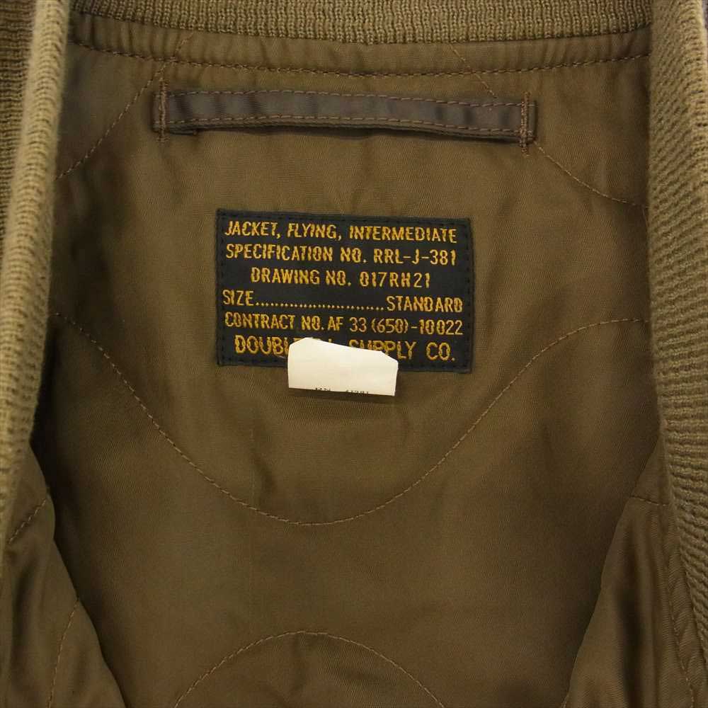 RRL ダブルアールエル RRL-J381 国内正規品 Bordon bomber jacket ボンバー ジャケット モスグリーン系 M【中古】