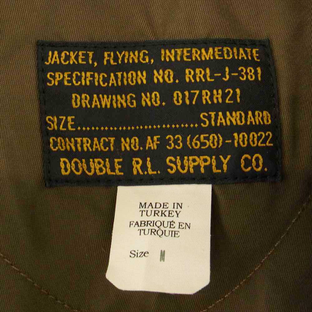 RRL ダブルアールエル RRL-J381 国内正規品 Bordon bomber jacket