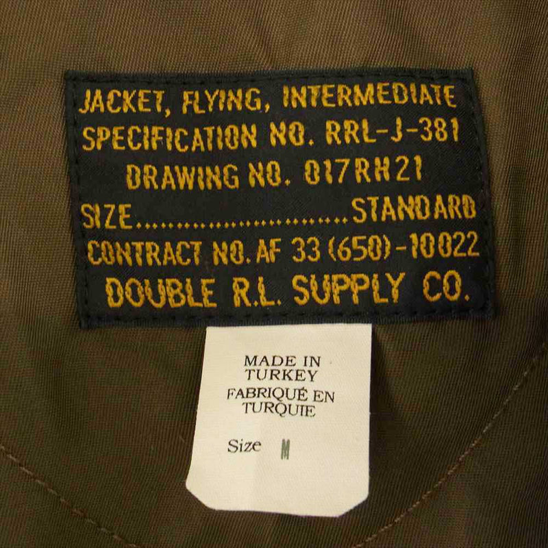 RRL ダブルアールエル RRL-J381 国内正規品 Bordon bomber jacket ボンバー ジャケット モスグリーン系 M【中古】