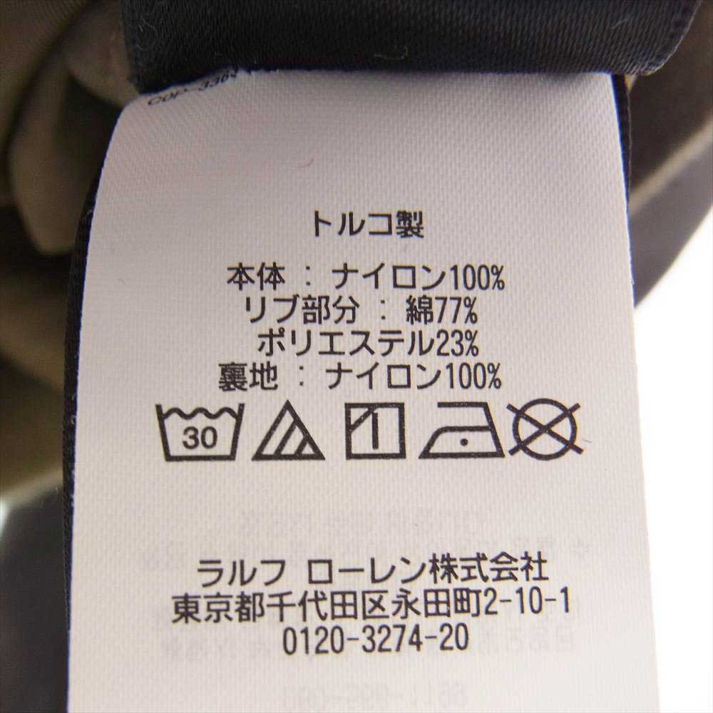 RRL ダブルアールエル RRL-J381 国内正規品 Bordon bomber jacket ボンバー ジャケット モスグリーン系 M【中古】