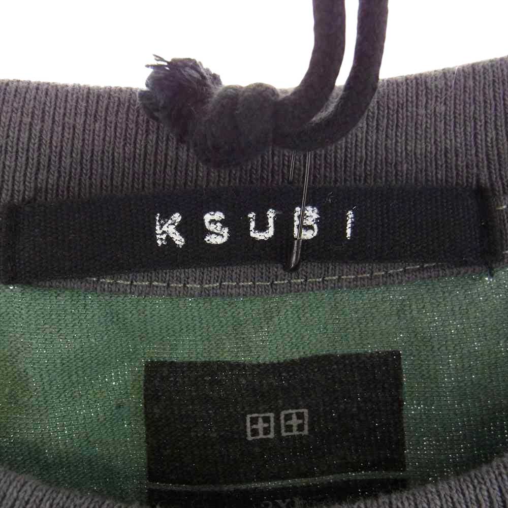 クスビ SKOOL BIGGIE SS TEE ボーダー Tシャツ グリーン系 XXL【新古品】【未使用】【中古】