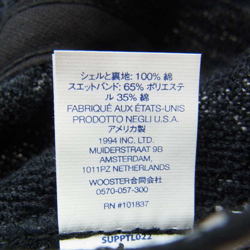 Supreme シュプリーム 22SS Terry Spellout Camp Cap キャップ 帽子 ブラック系【極上美品】【中古】