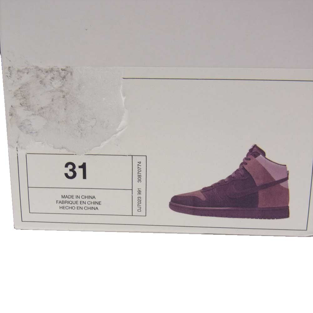 NIKE ナイキ DJ7023-991 BY YOU DUNK HIGH 365 バイユー ダンク スニーカー ブラック系 31.0cm【中古】