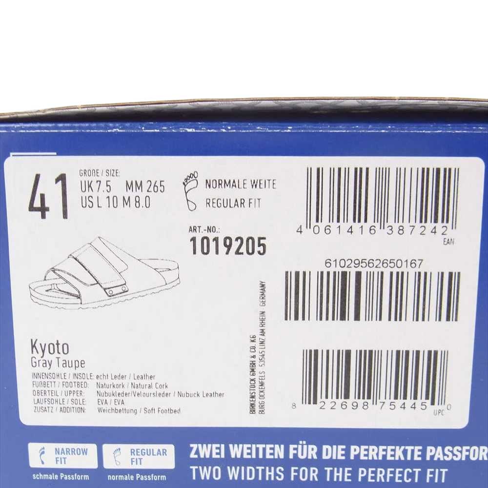 BIRKENSTOCK ビルケンシュトック 1019205 Kyoto キョウト ヌバック スエード サンダル US(27.5cm)26.5㎝【中古】