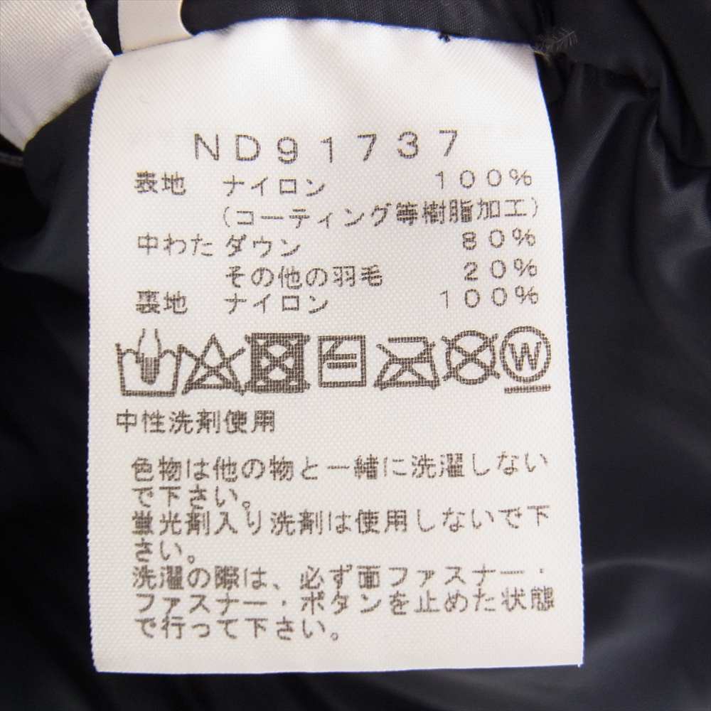 THE NORTH FACE ノースフェイス ND91737 MOUNTAIN DOWN JACKET GORE TEX マウンテン ダウンジャケット ゴアテックス ブラック系 S【中古】