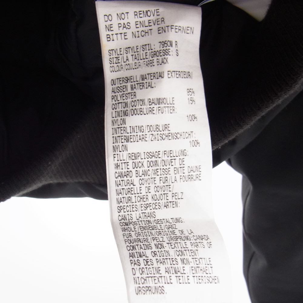 CANADA GOOSE カナダグース 7950M  海外並行品 CHILLIWACK BOMBER JACKET チリワック ボンバー ジャケット ダウンジャケット ブラック系 S【中古】