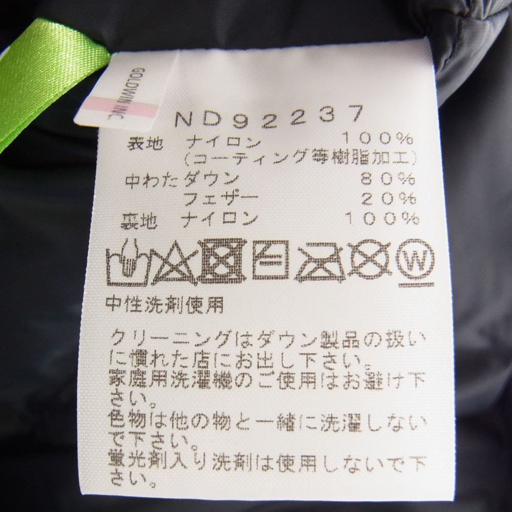 THE NORTH FACE ノースフェイス ND92237 MOUNTAIN DOWN JACKET マウンテン ダウン ジャケット ブラック系 M【中古】