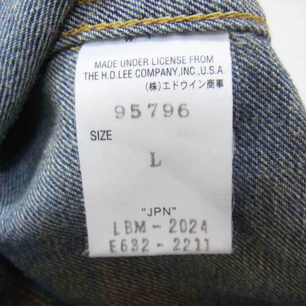 AKM エイケイエム × Lee リー ワッペン USED加工 デニム ジャケット インディゴブルー系 L【中古】