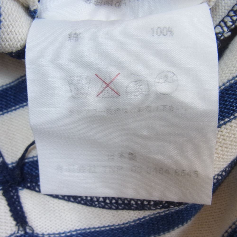 nonnative ノンネイティブ NN-K2107 AGENT CARDIGAN エージェント ボーダー カーディガン オフホワイト系 ネイビー系 1【中古】