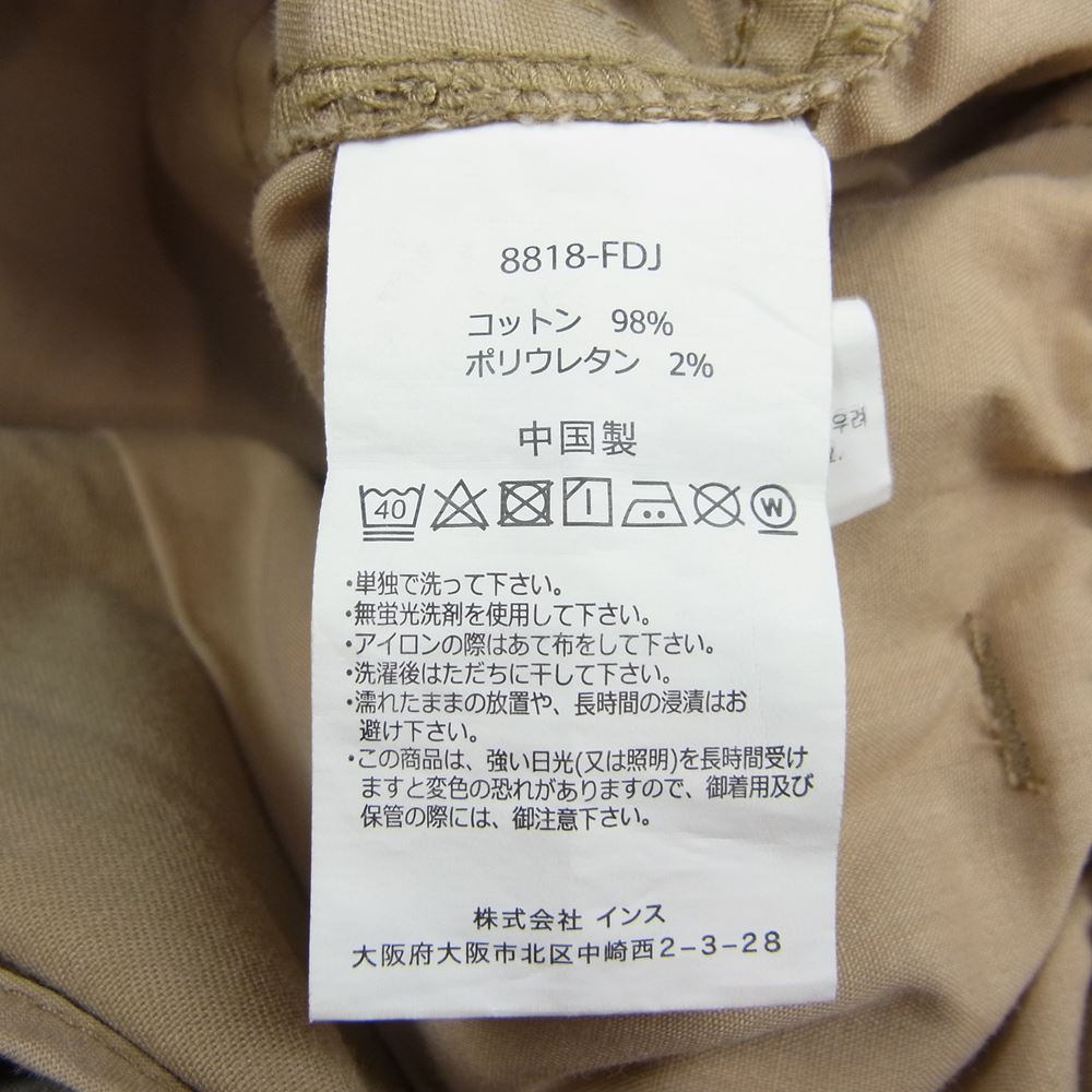 Gramicci グラミチ 8818-FDJ NN-PANTS TIGHT FIT ニューナロー タイト フィット パンツ ベージュ系 M【中古】