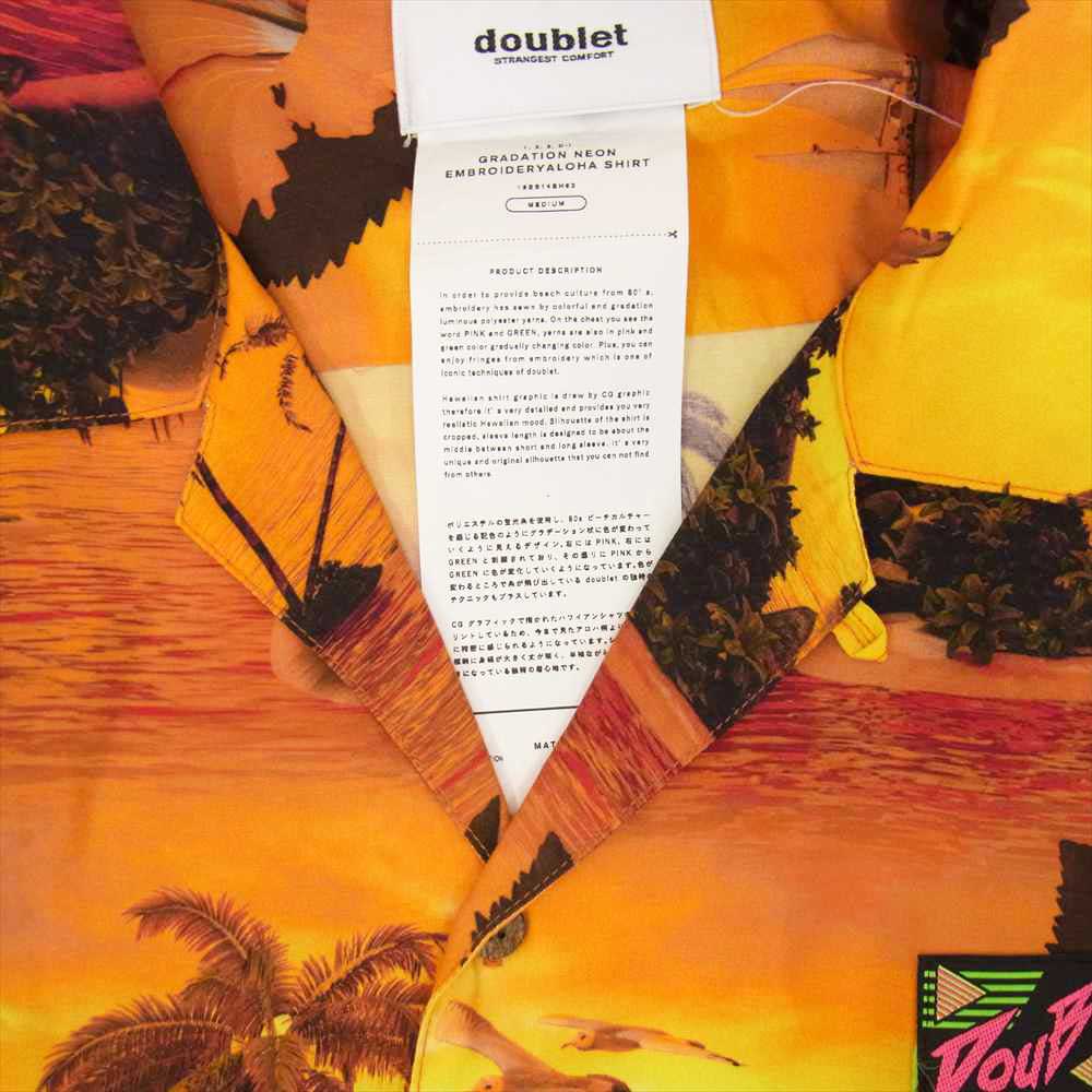 ダブレット 総柄 オープンカラー シャツ オレンジ系 M【中古】