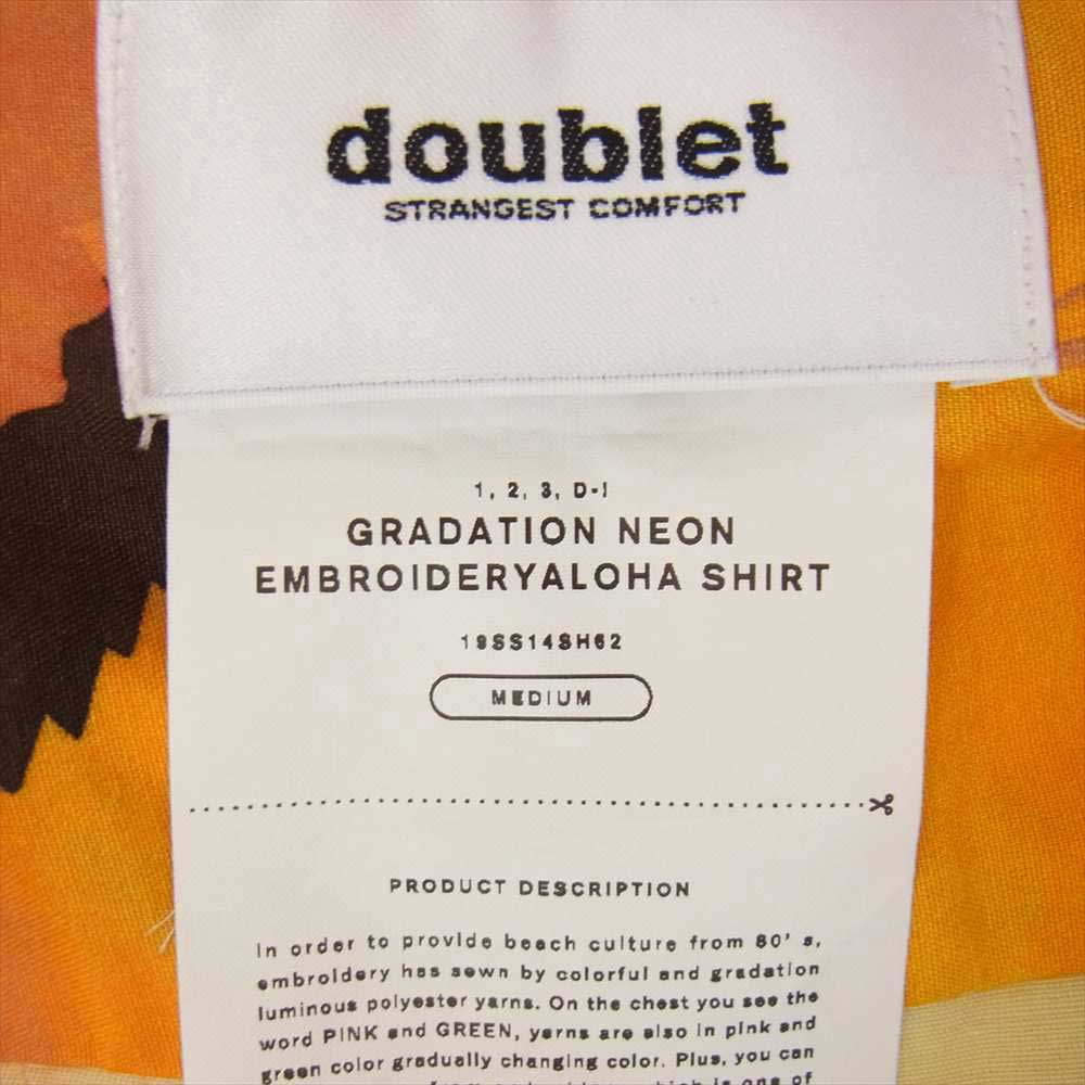 ダブレット 総柄 オープンカラー シャツ オレンジ系 M【中古】