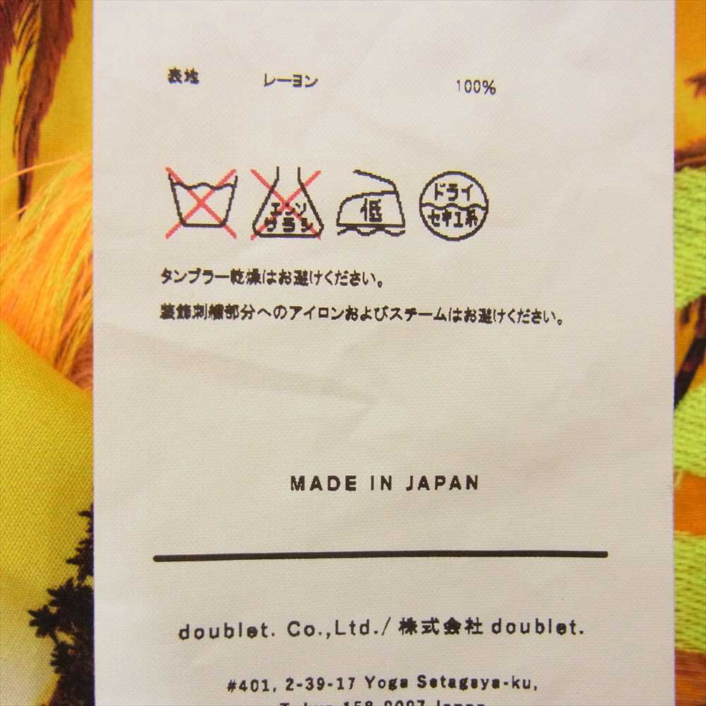 ダブレット 総柄 オープンカラー シャツ オレンジ系 M【中古】