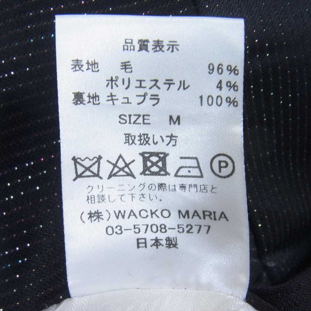 WACKO MARIA ワコマリア 22SS WMP-TR28 PLEATED TROUSERS TYPE 1 スラックス パンツ ブラウン系 M【中古】