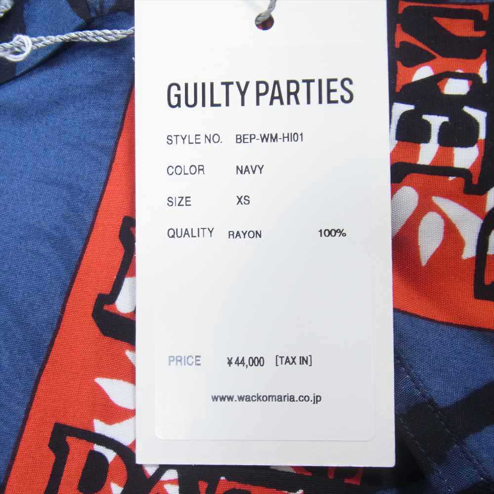ザ ブラック アイ パッチ 22SS BEP-WM-HI01 × WACKOMARIA ワコマリア レーヨン ハワイアン シャツ 取扱注意 ネイビー系 XS【美品】【中古】