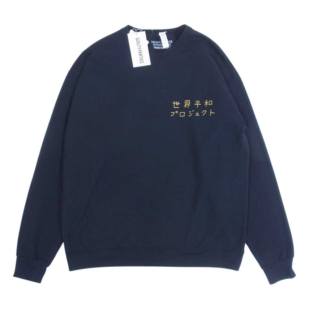 WACKO MARIA ワコマリア 22FW WMLTD-WMC-SS03 世界平和プロジェクト SWEAT SHIRT スウェット トレーナー ブラック系 L【美品】【中古】