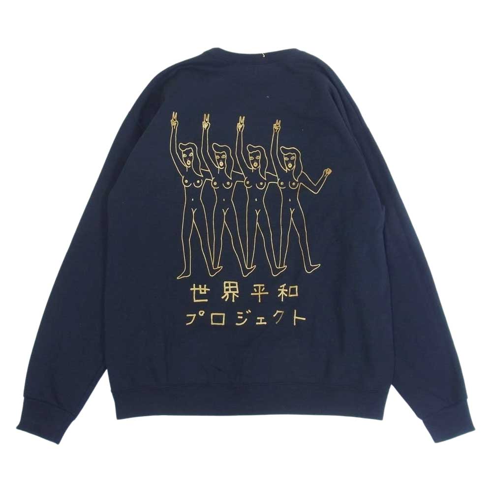 WACKO MARIA ワコマリア 22FW WMLTD-WMC-SS03 世界平和プロジェクト SWEAT SHIRT スウェット トレーナー ブラック系 L【美品】【中古】