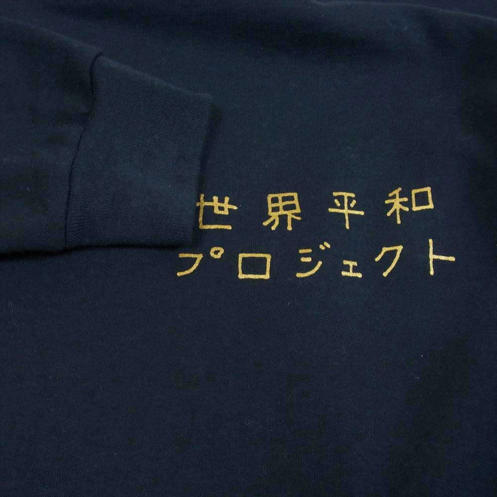 WACKO MARIA ワコマリア 22AW 世界平和プロジェクト CREWNECK SWEAT