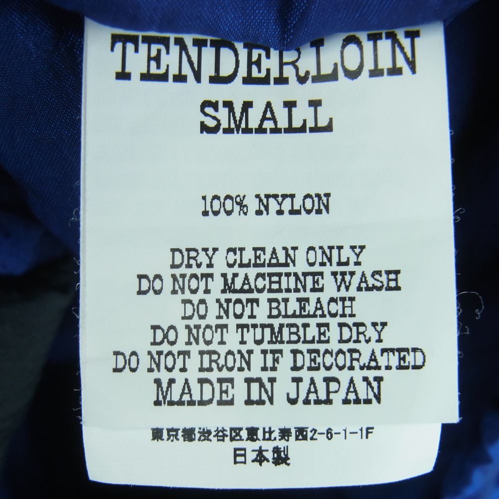TENDERLOIN テンダーロイン 20AW DABO IMAGE JKT ノーカラー ナイロン ジャケット 日本製 グレー系 ブルー系 S【美品】【中古】