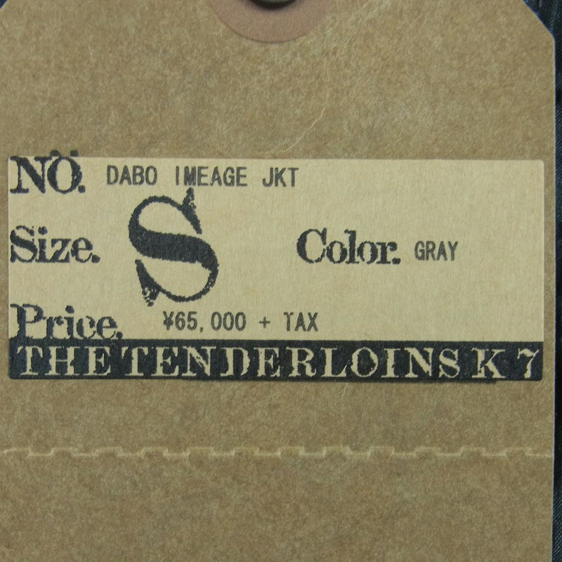 TENDERLOIN テンダーロイン 20AW DABO IMAGE JKT ノーカラー ナイロン ジャケット 日本製 グレー系 ブルー系 S【美品】【中古】