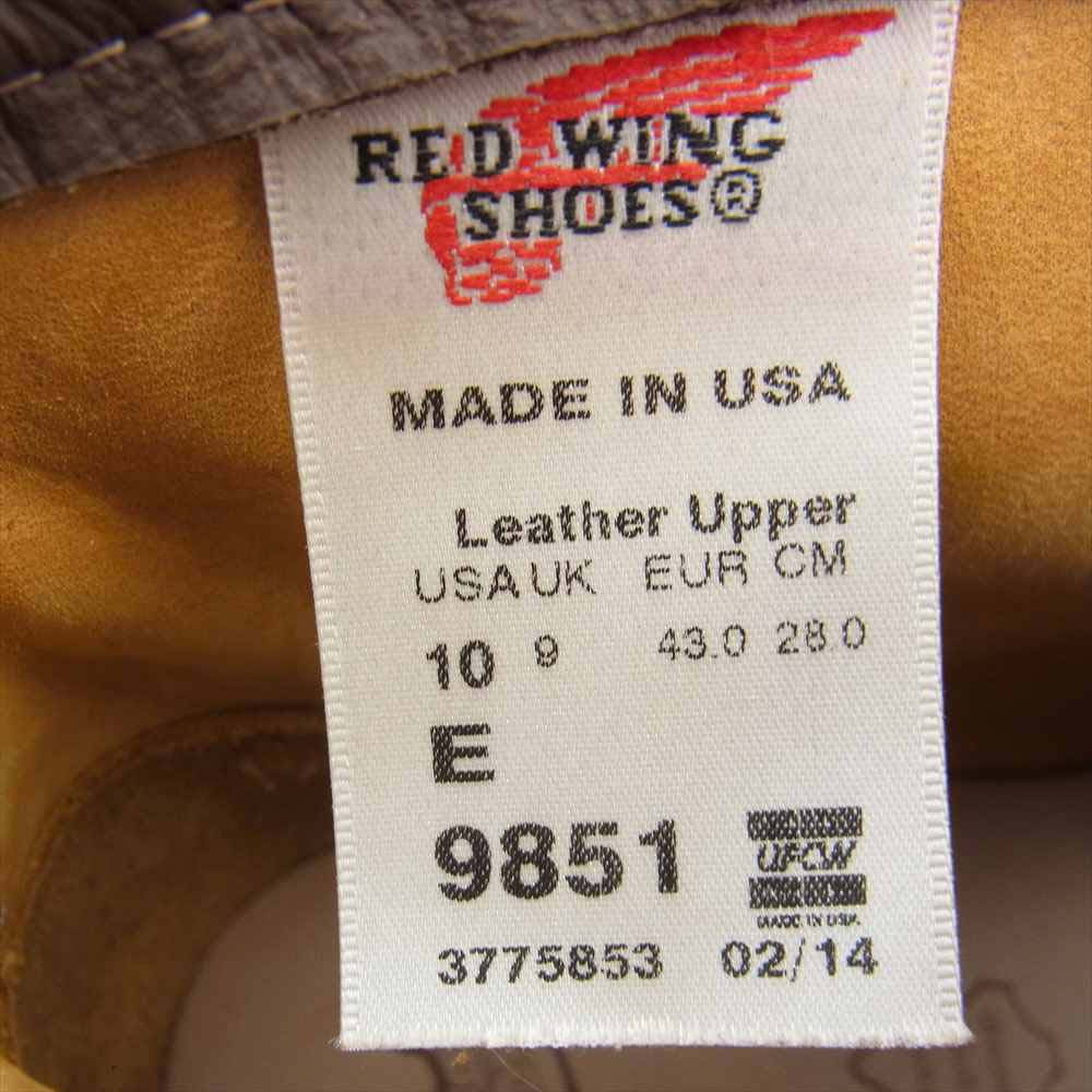 RED WING レッドウィング 9851 犬タグ カヌー モック オロラセット ポーテージ ワーク ブーツ ブラウン系 28cm【極上美品】【中古】