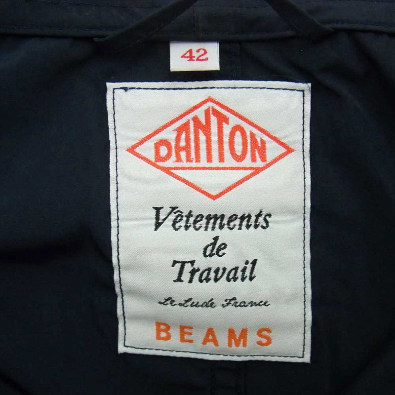 Danton ダントン 16s-sl-002 ナイロン ロング ジャケット コート ネイビー系 42【中古】