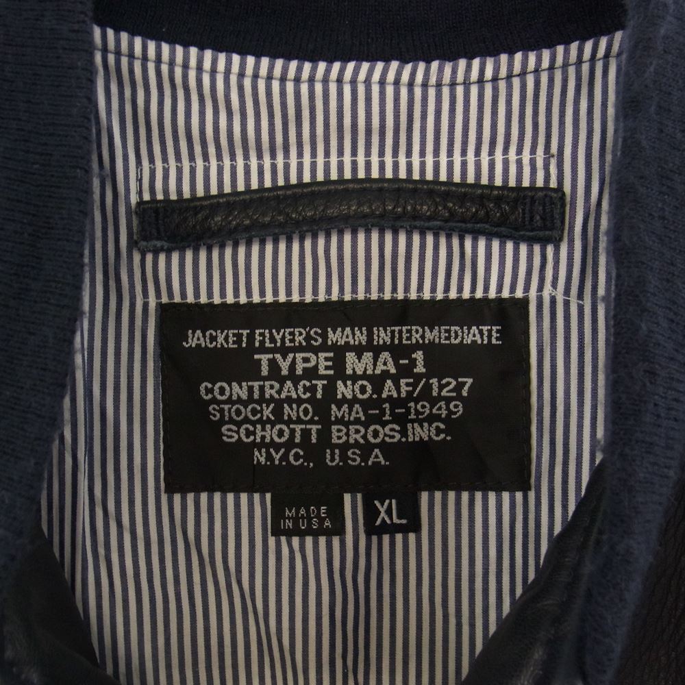 schott ショット レザー MA-1 ボンバー ジャケット ネイビー系