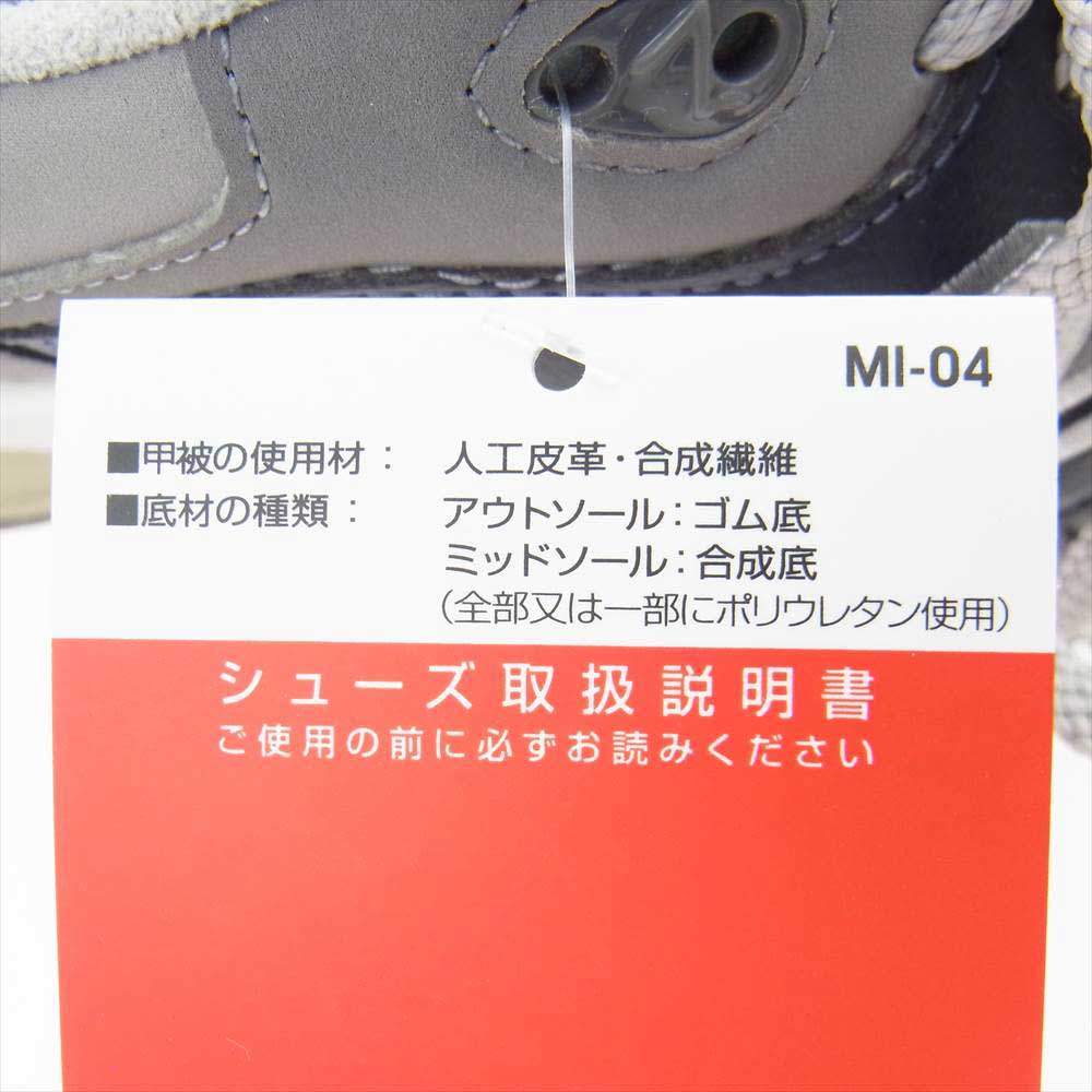 NEW BALANCE ニューバランス CM1600LV ローカット スニーカー ネイビー系 グレー系 28.5cm【新古品】【未使用】【中古】