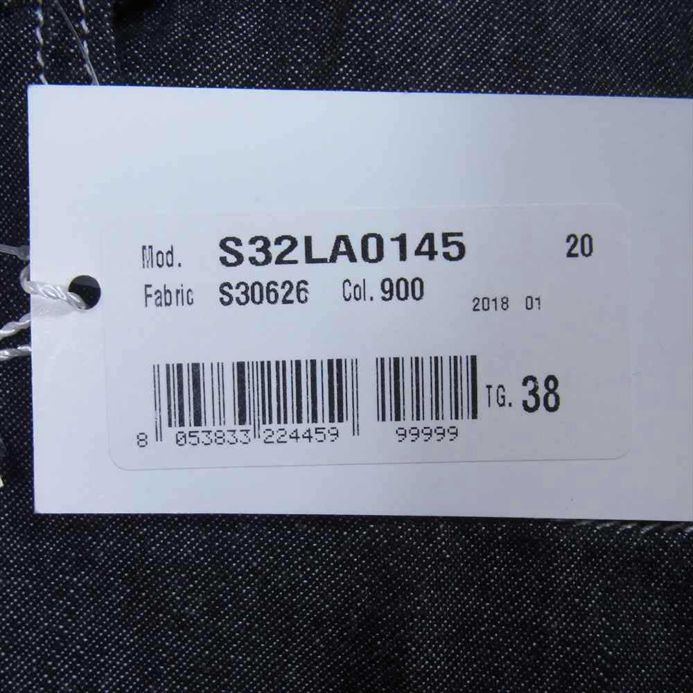 MAISON MARGIELA メゾンマルジェラ MM6 エムエムシックス 18SS 32LA0145 スーパーワイド パラッツォ デニムパンツ インディゴブルー系 ブラック系 38【中古】