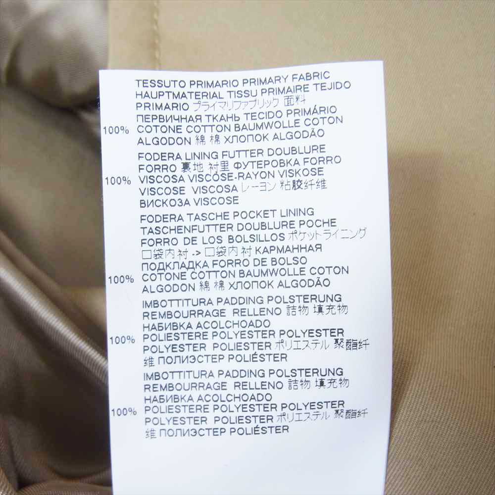 MAISON MARGIELA メゾンマルジェラ MM6 エムエムシックス 20AW S32AH0065 コットンギャバジン ベルテッド トレンチコート ベージュ系 38【新古品】【未使用】【中古】