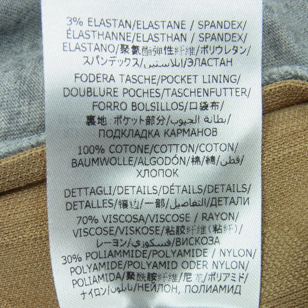 Stella McCartney ステラマッカートニー サイドライン トラック スウェット パンツ ポルトガル製 グレー系 S【中古】