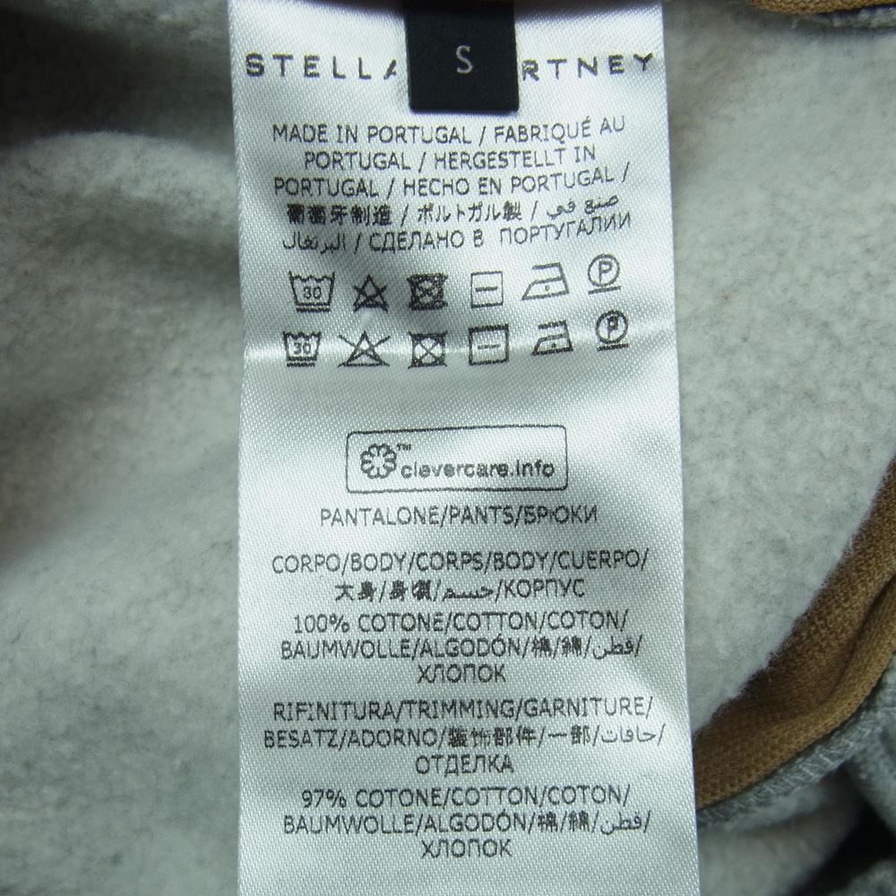 Stella McCartney ステラマッカートニー サイドライン トラック スウェット パンツ ポルトガル製 グレー系 S【中古】