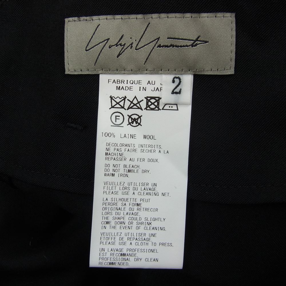 Yohji Yamamoto ヨウジヤマモト FD-P12-100 ウールギャバジン イージー スラックス パンツ ブラック系 2【中古】