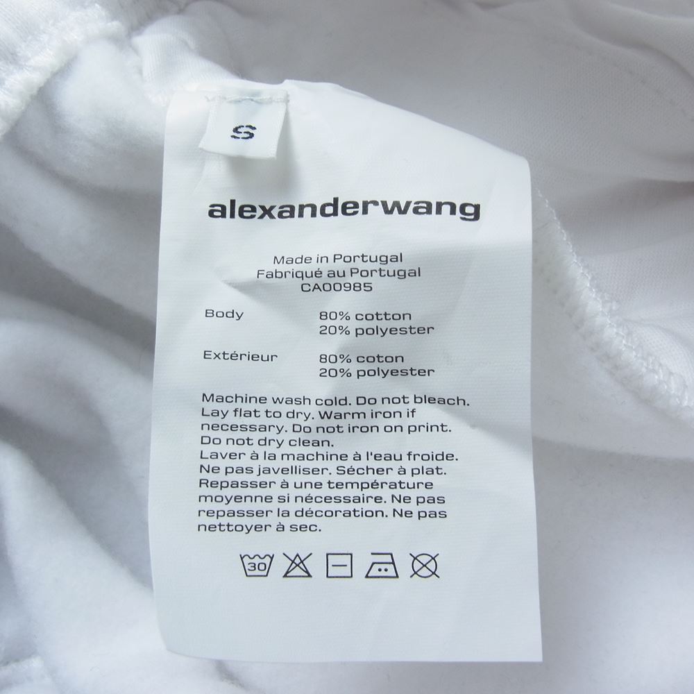 Alexander Wang アレキサンダーワン ロゴ プリント スウェット パンツ ホワイト ホワイト系 S【美品】【中古】