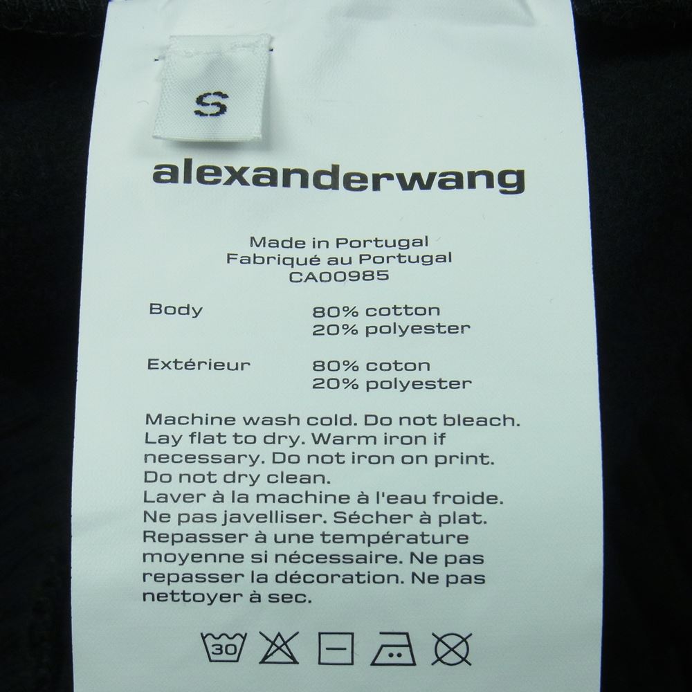 Alexander Wang アレキサンダーワン ロゴ プリント スウェット パンツ ポルトガル製 ブラック系 S【極上美品】【中古】
