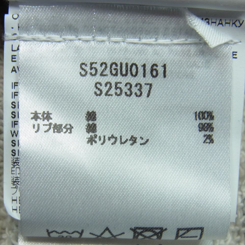 MAISON MARGIELA メゾンマルジェラ 22SS S52GU0161 MM6 エムエムシックス SWEAT HOODIE ロゴ プリント パーカー グレー系 XS【中古】