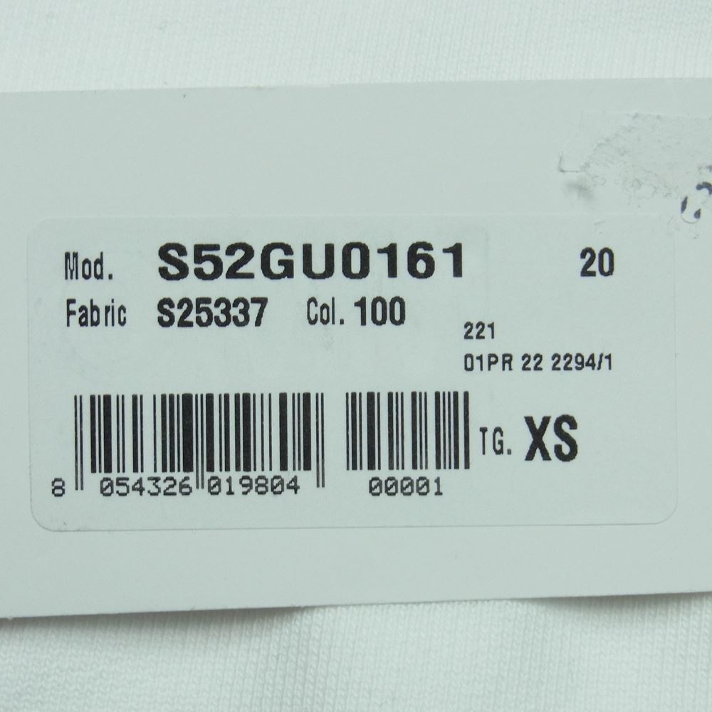 MAISON MARGIELA メゾンマルジェラ 22SS S52GU0161 MM6 エムエムシックス SWEAT HOODIE ロゴ プリント パーカー ホワイト系 XS【美品】【中古】