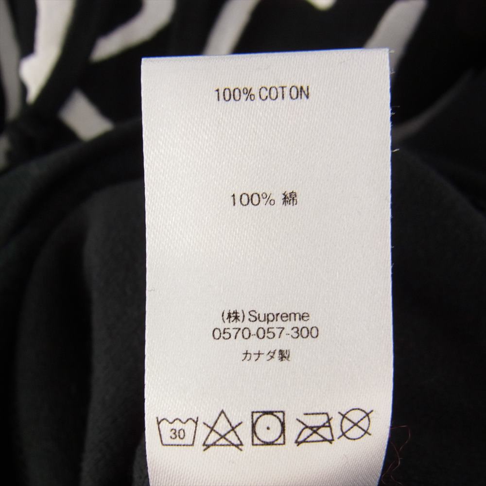 Supreme シュプリーム 21SS FTP Arc Hooded Sweatshirt ロゴ スウェット パーカー ブラック系 M【中古】