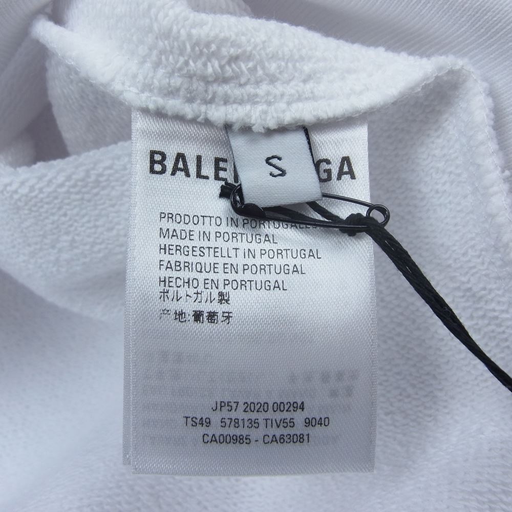 BALENCIAGA バレンシアガ 20AW 578135 TIV55 ロゴ オーバーサイズ スウェット パーカー ホワイト ホワイト系 S【美品】【中古】