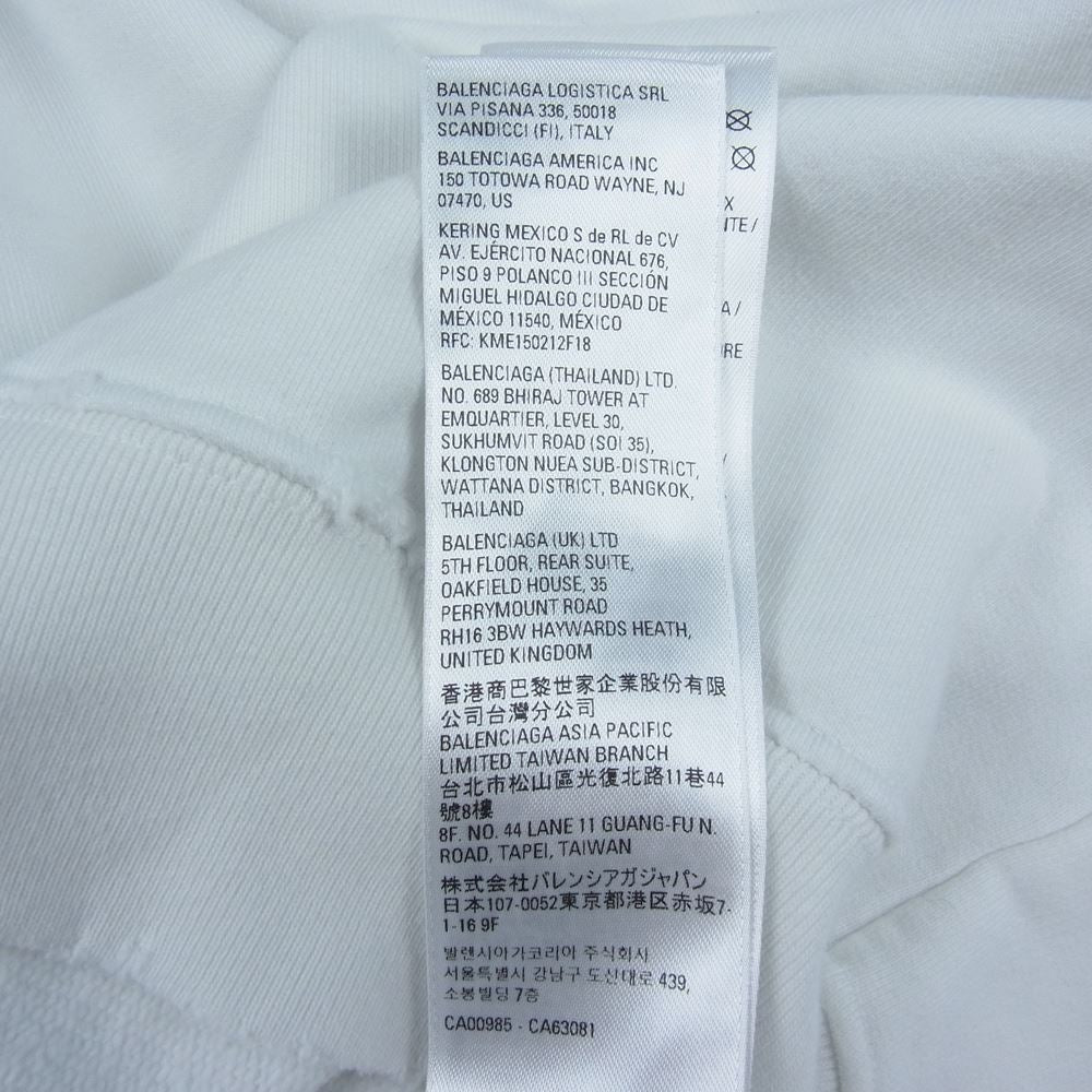 BALENCIAGA バレンシアガ 22AW 675003 TMVB5 ダメージ加工 ロゴ フーディー パーカー ホワイト ホワイト系 L【中古】
