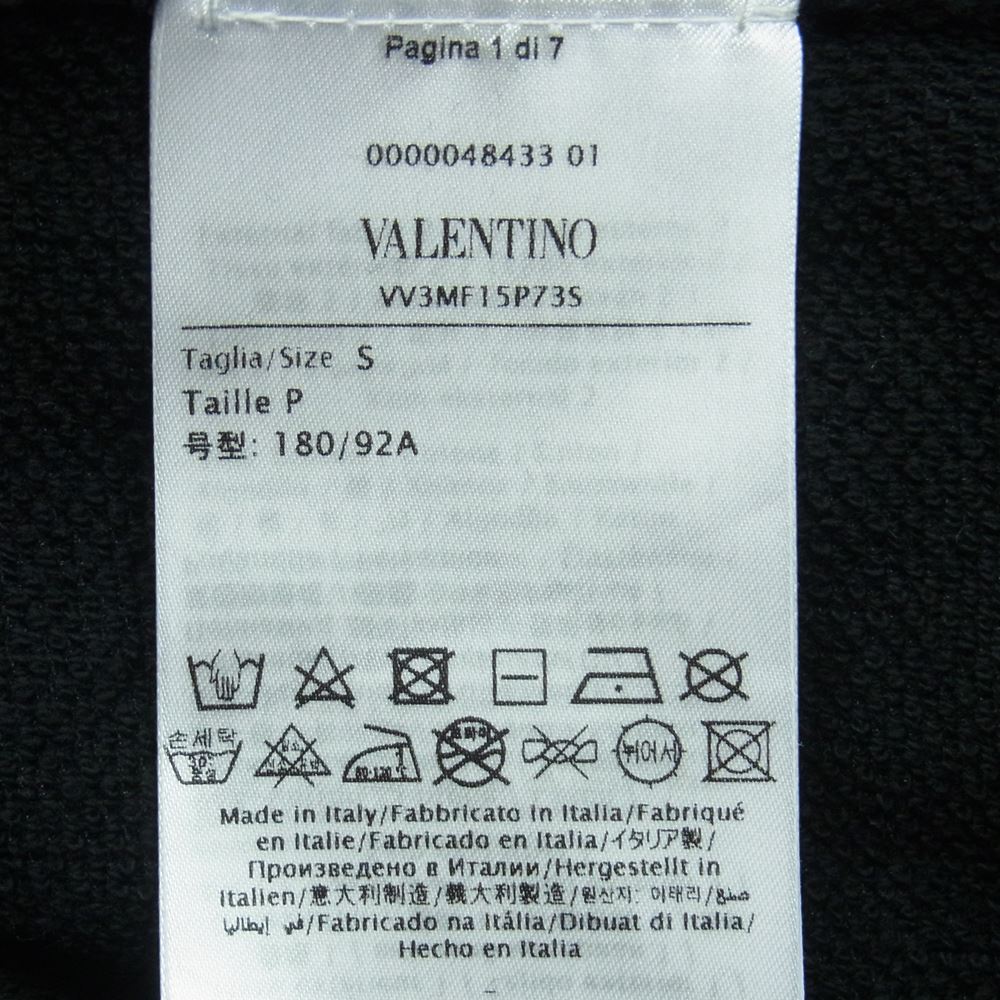 VALENTINO ヴァレンティノ 21AW VV3MF15P73S Vロゴ プルオーバー パーカー コットン イタリア製 ブラック系 S【美品】【中古】