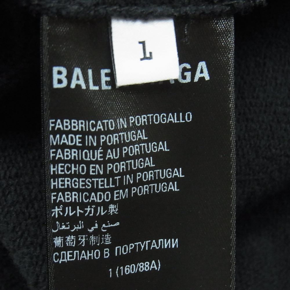 BALENCIAGA バレンシアガ 22AW 674986 TMVB5 WIDE FIT HOODIE ダメージ加工 ロゴ フーディー パーカー ブラック系 L【美品】【中古】