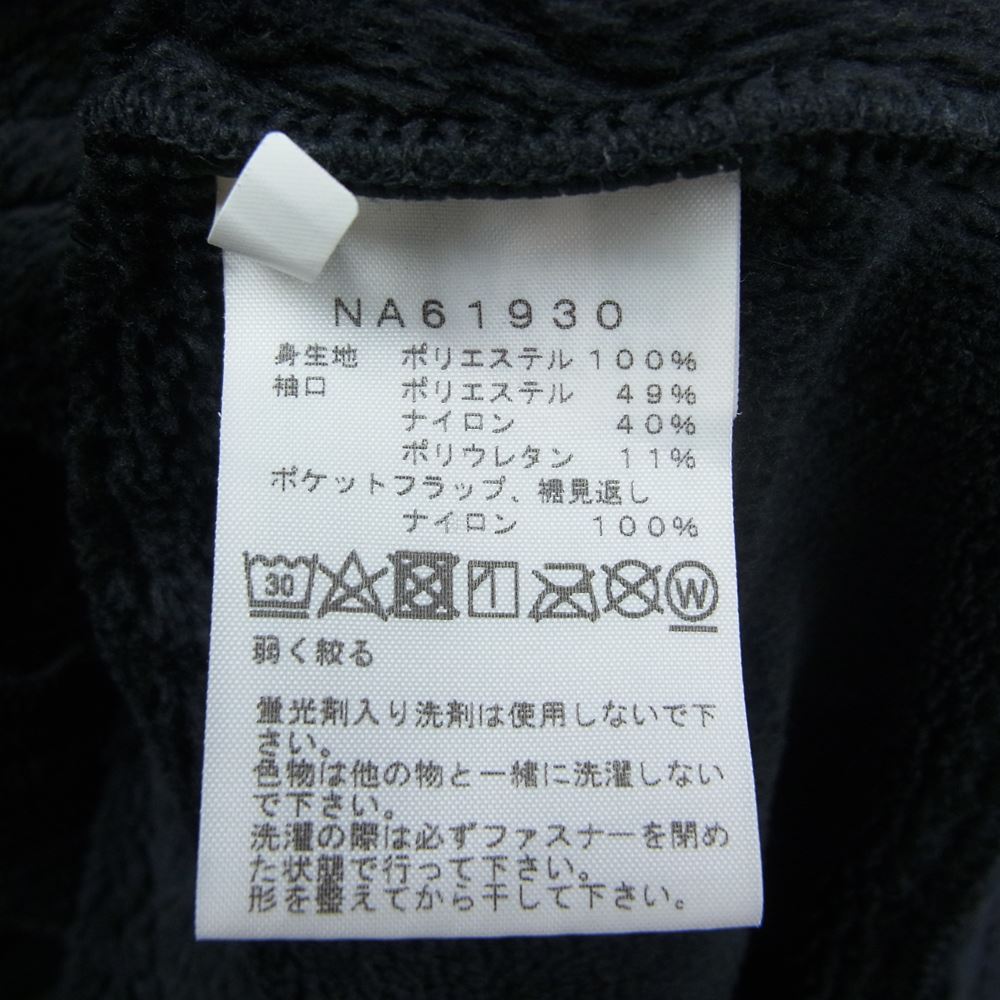 THE NORTH FACE ノースフェイス NA61930 Antarctica Versa Loft Jacket アンタークティカ バーサ ロフト フリース ジャケット ブラック系 L【中古】