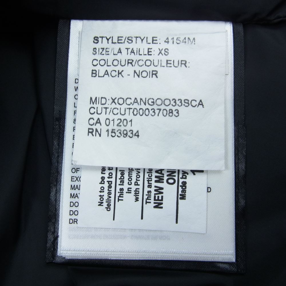 CANADA GOOSE カナダグース 4154M 国内正規品 Freestyle Crew Vest フリースタイル クルー ダウン ベスト ブラック系 XS【中古】