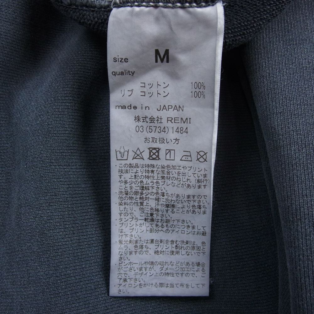 REMI RELIEF レミレリーフ 加工 BIGサイズ ビッグ クルー スウェット ブラック系 M【中古】