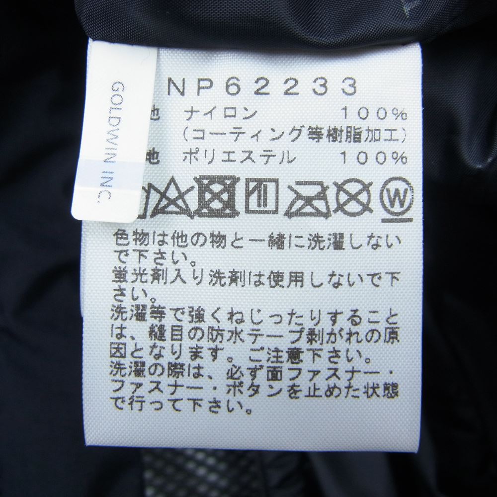 THE NORTH FACE ノースフェイス NP62233 SCOOP JACKET スクープ ジャケット ブラック系 M【極上美品】【中古】
