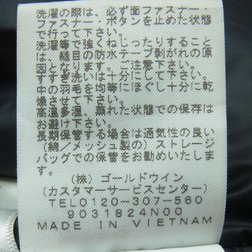 THE NORTH FACE ノースフェイス ND91930 MOUNTAIN DOWN JACKET マウンテン ダウン ジャケット ベトナム製 ブラック系 L【中古】