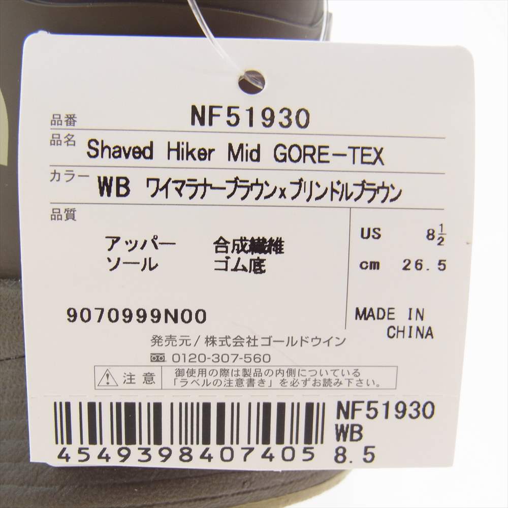 THE NORTH FACE ノースフェイス NF51930 Shaved Hiker Mid シェイブドゥハイカーミッド GORE-TEX ゴアテックス トレッキング シューズ ワイマラナ―ブラウン×ブリンドルブラウン US8.5(26.5cm)【新古品】【未使用】【中古】