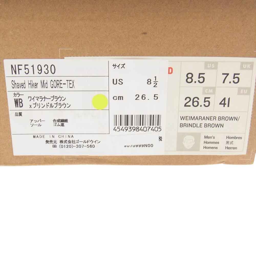 THE NORTH FACE ノースフェイス NF51930 Shaved Hiker Mid シェイブドゥハイカーミッド GORE-TEX ゴアテックス トレッキング シューズ ワイマラナ―ブラウン×ブリンドルブラウン US8.5(26.5cm)【新古品】【未使用】【中古】