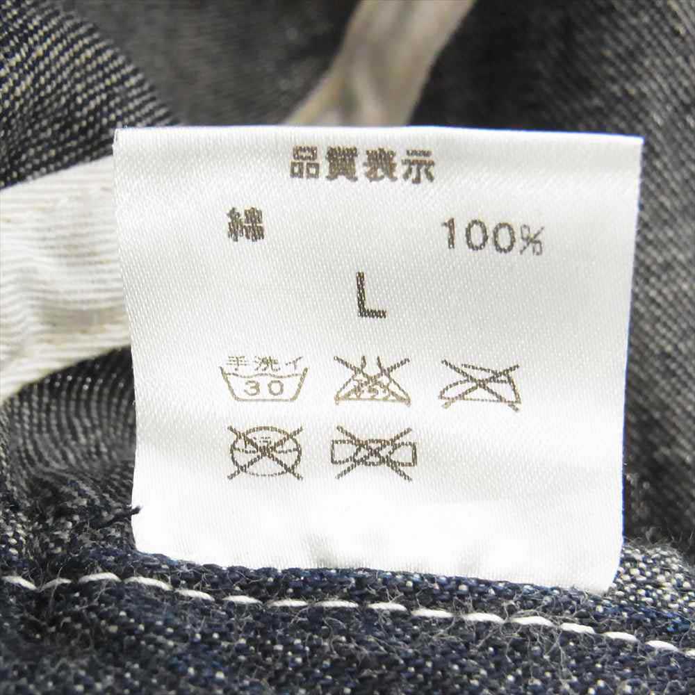 BONCOURA ボンクラ US NAVY HAT デニム ハット インディゴブルー系 L
